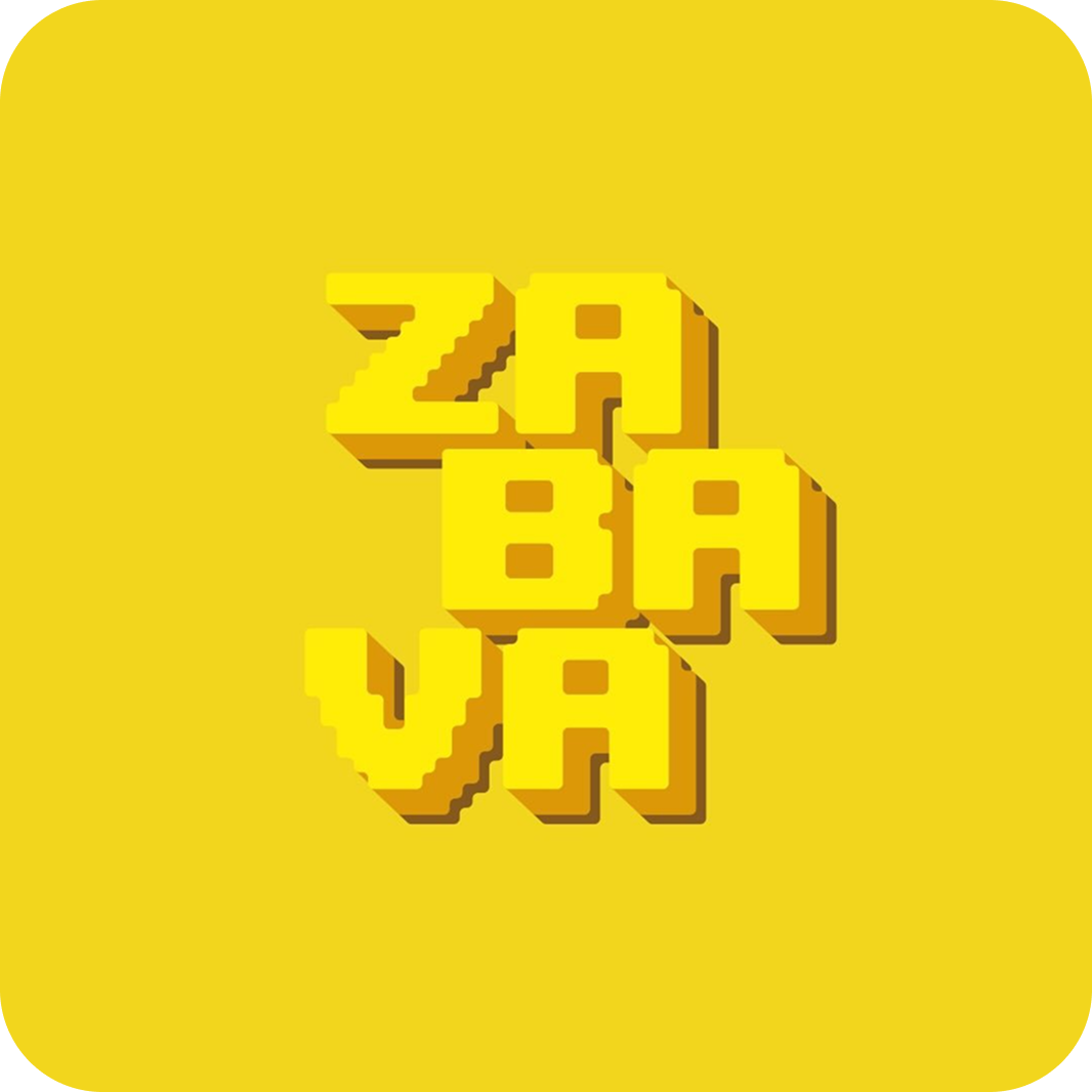 Веревочный парк, виртуальная реальность, игровые автоматы за 20р от "ZABAVA"